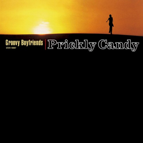 Prickly Candy
