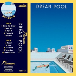 Dream Pool