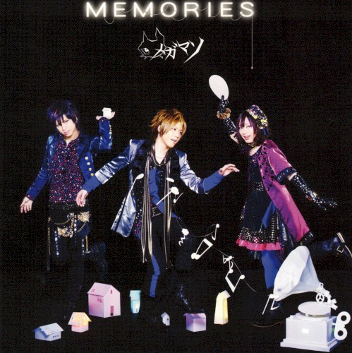 MEMORIES