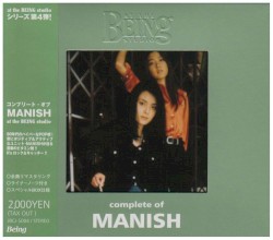 Complete of MANISH at the BEING studio