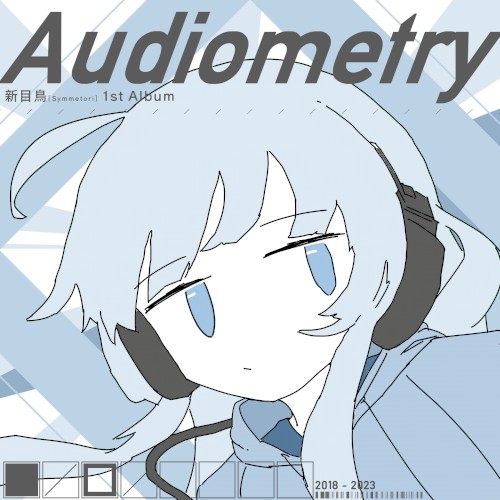 Audiometry
