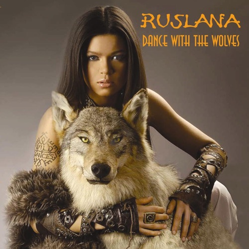 Dance With the Wolves