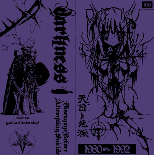 disengage before attempting suicide (1980-1992)