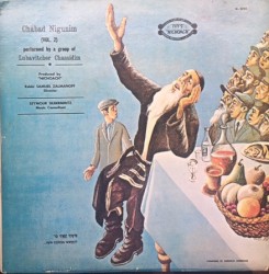 Chabad Nigunim, Volume 2