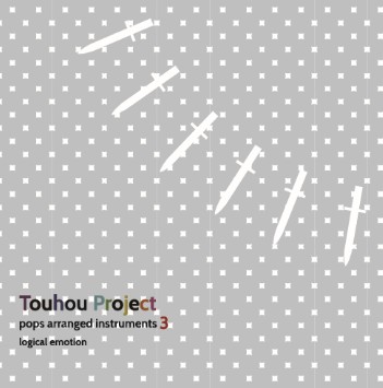 Touhou Project pops arranged instruments3
