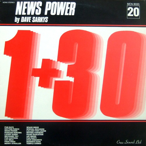 News Power