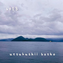 utsukushii basho