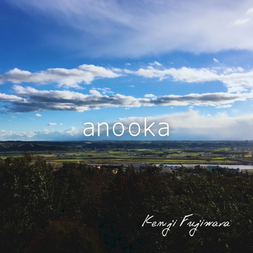 anooka