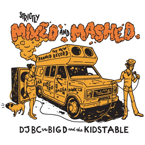 Strictly Mixed and Mashed