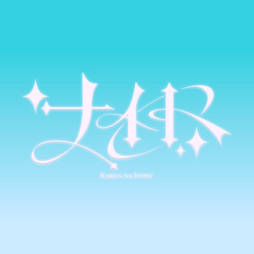 ナイト