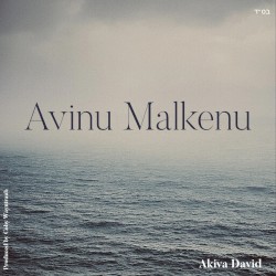 Avinu Malkenu