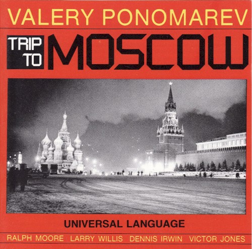 Trip to Moscow