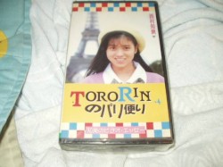 TORORINのパリ便り