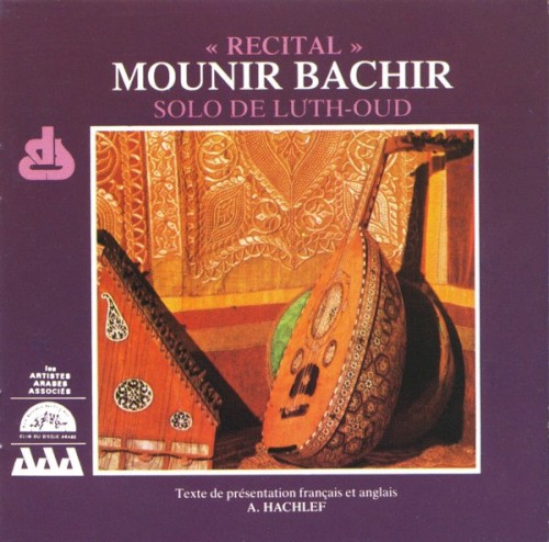 Récital: Solo de Luth-Oud