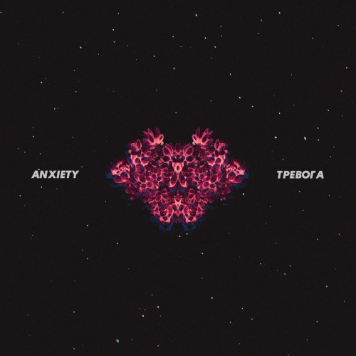 Anxiety