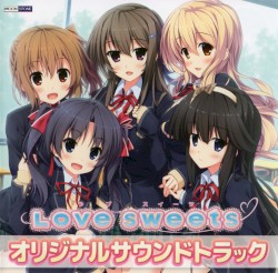 Love Sweets オリジナルサウンドトラック