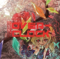 OVER-CLOCK