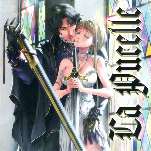La Pucelle