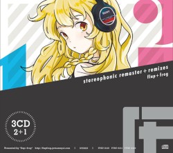 stereophonic remaster + remixes