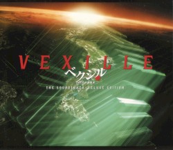 Vexille: The Soundtrack