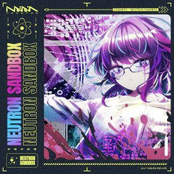 NEUTRON SANDBOX