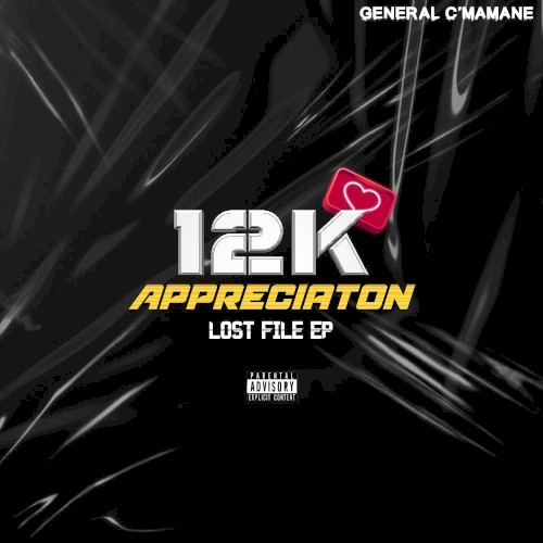 Lost File EP