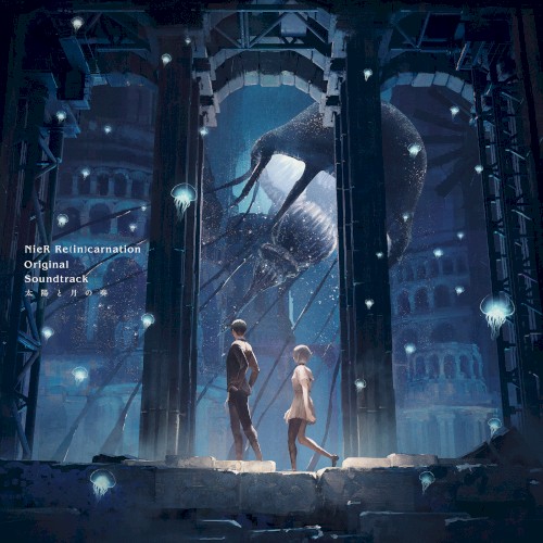 NieR Re[in]carnation Original Soundtrack: The Sun and the Moon