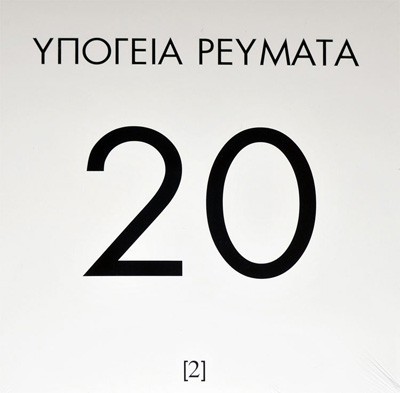 20 [2]