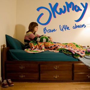 Okumay