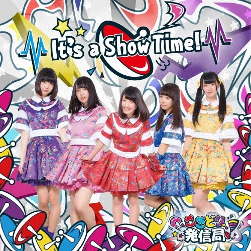 It's a Show Time!