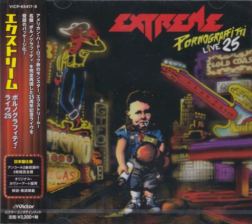 Pornograffitti Live 25