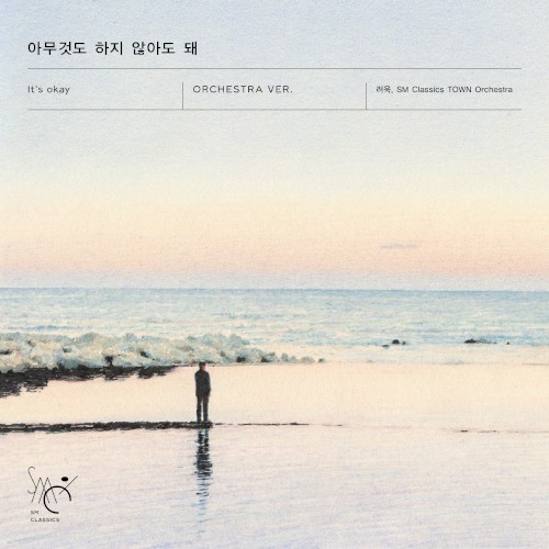 It’s okay (Orchestra Version) - SM CLASSICS X ARTIST