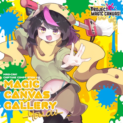MAGIC CANVAS GALLERY -YELLOW-