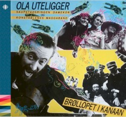 Brøllopet i Kanaan