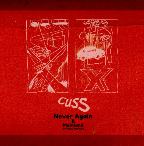 Never Again