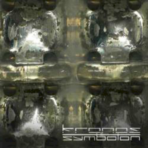 Symbolon