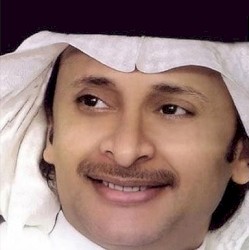 قامت الساعة