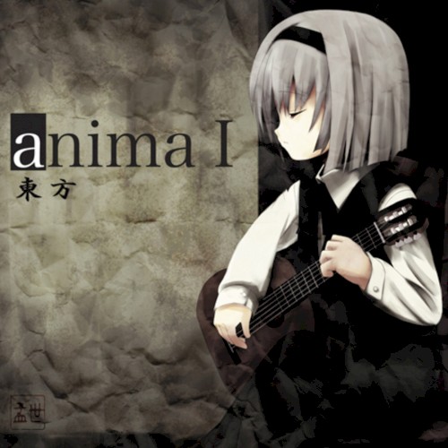 anima I