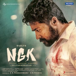 NGK