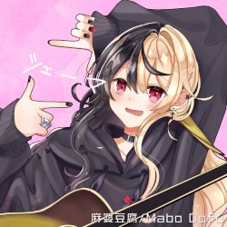 shema (mabodoufu acoustic cover)