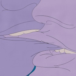 PRUDE