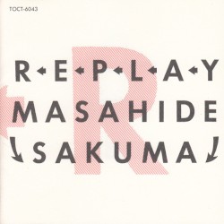 再生 REPLAY