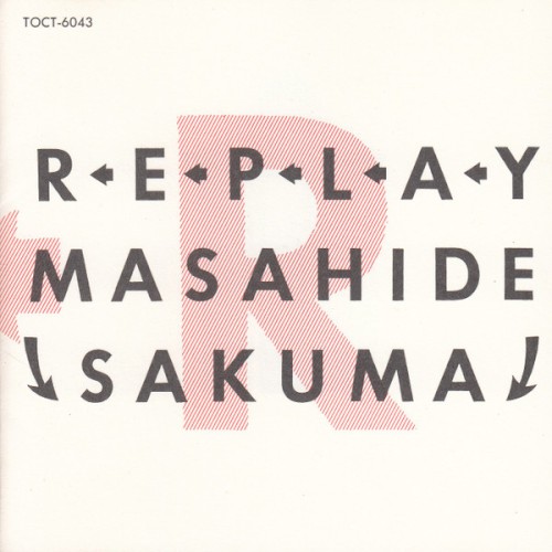 再生 REPLAY