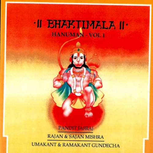 Bhaktimala - Hanuman Volume 1