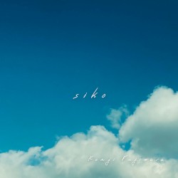 siko