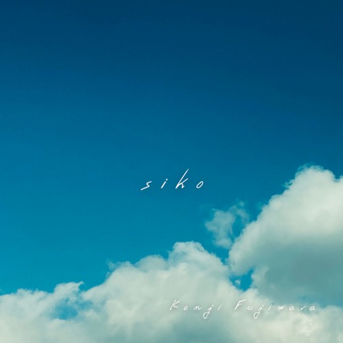 siko