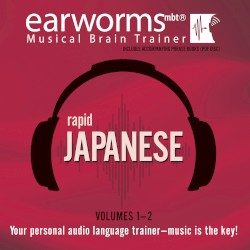 Rapid Japanese, Volume 1