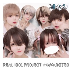 トキメキUNITED (Poltergeist ver.)