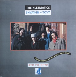 Shvaygn = Toyt