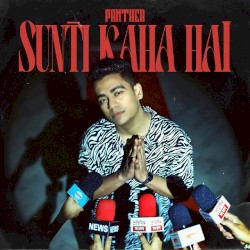 Sunti Kaha Hai